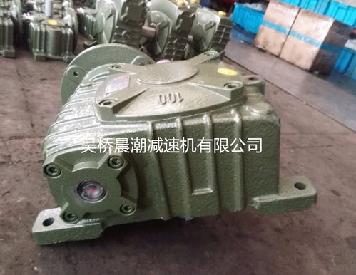 鸡西WPXD80减速机价格及相关配件信息全解析
