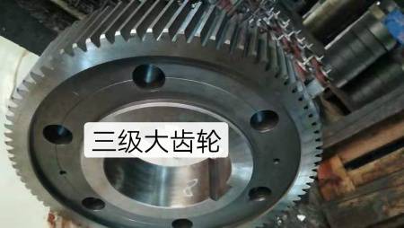 中国供应商与减速机配件 价格、厂家及采购指南