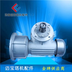 天津曹氏SJJ01-16-11KW-1500R减速机 施工电梯升降机的核心配件详解